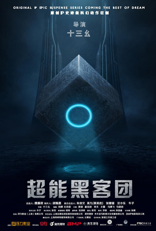 伊利诺伊大学芝加哥分校会计文凭证书